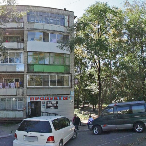 Стоматология Стьюдентс